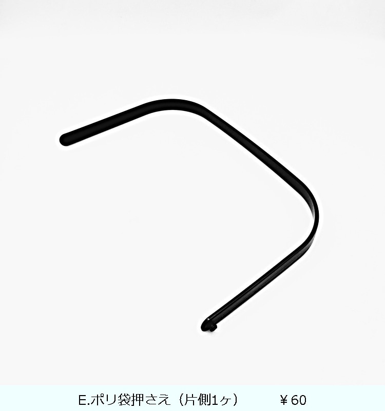 �ھ������ʡ�R�ɽ����Х� �ڥ���ڡ���35L  �֥饦��