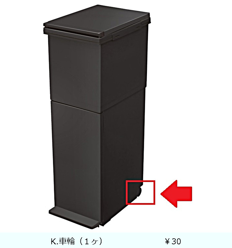 �ھ������ʡ�ECʬ�̥����ȥܥå��� �ѥå����եڥ���2�ʥ�����38L��  �֥�å�