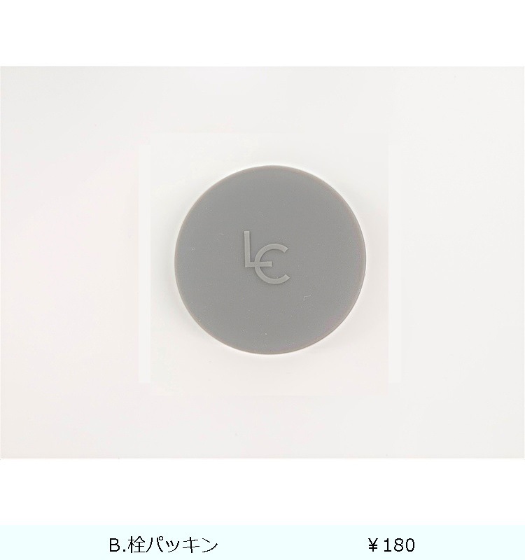 ��󥿥��ݲ������䥹���ץܥȥ� HLB-SW300�ʥѥå�����η���  ���졼