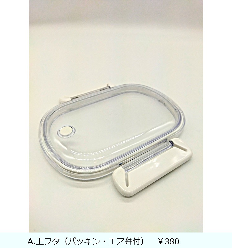 BP�ӡ��� LB-480