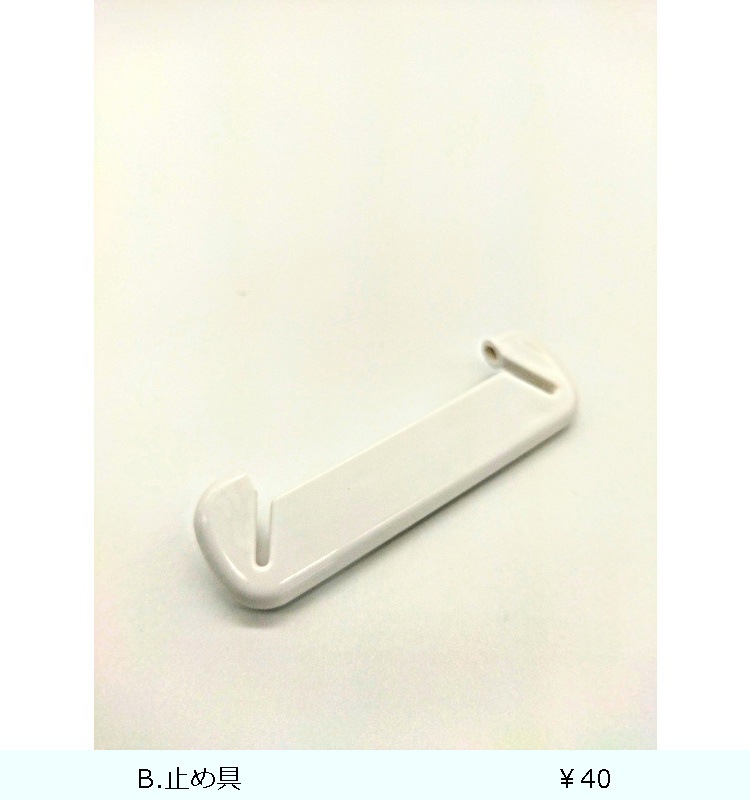 BP�ӡ��� LB-480