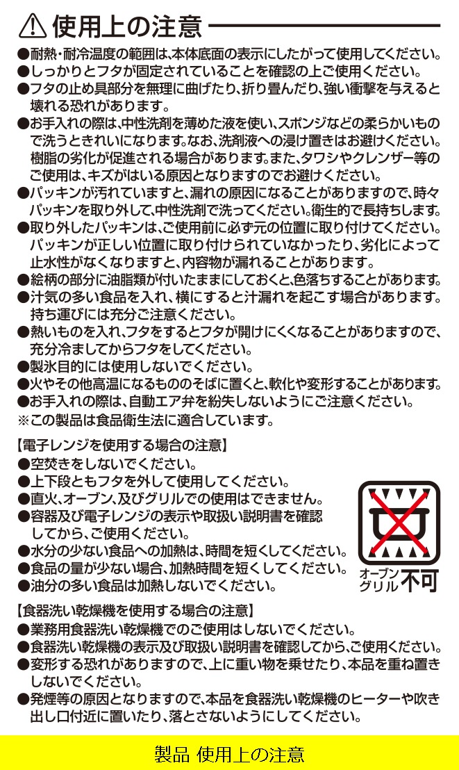 ��󥿥�TT SS-T600  ��������