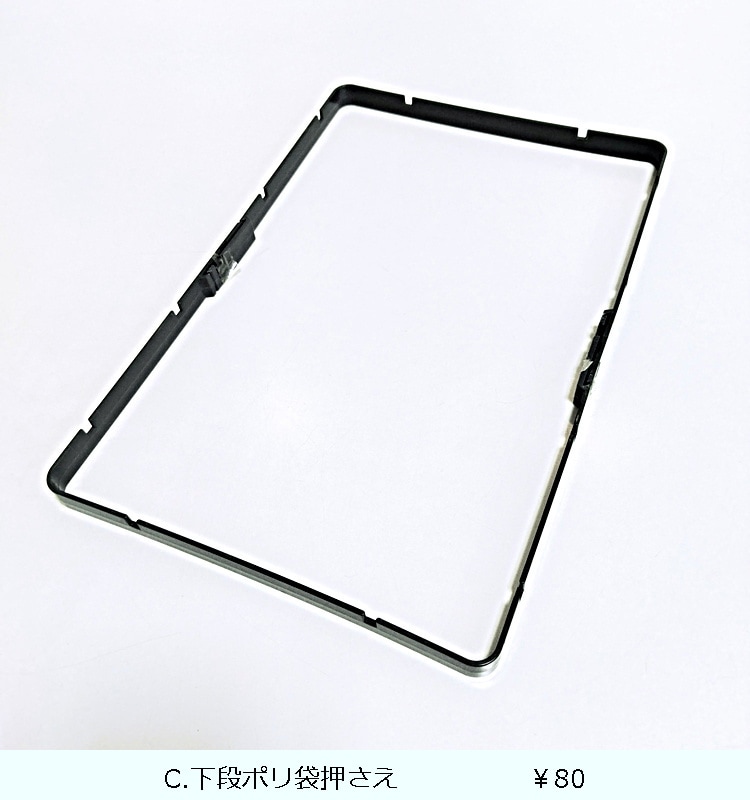 �ھ������ʡ�ECʬ�̥����ȥܥå��� �ѥå����եڥ���2�ʥ�����38L��  �ۥ磻��