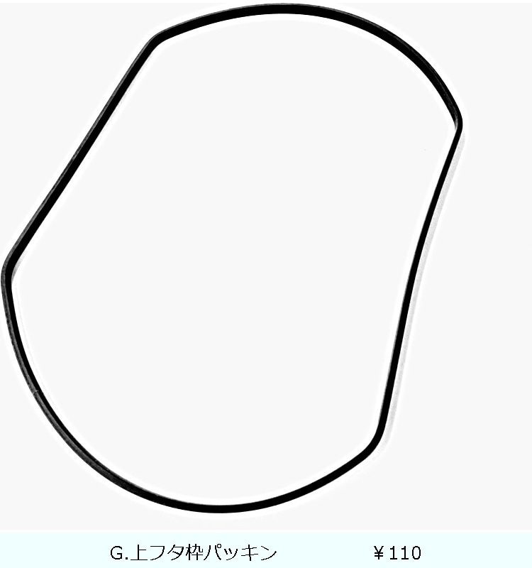 �ھ������ʡ�ECʬ�̥����ȥܥå��� �ѥå����եڥ���2�ʥ�����38L��  �ۥ磻��