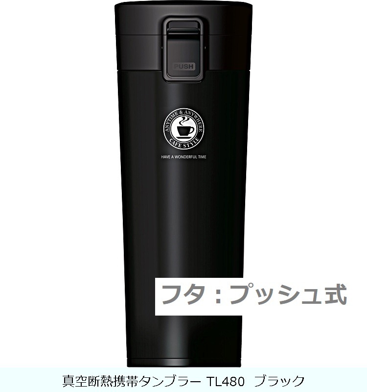 ������Ǯ���ӥ���֥顼 TL480  �֥�å�