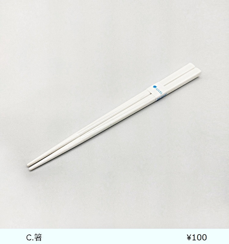 ��󥿥�TT SS-T600  �ԥ�