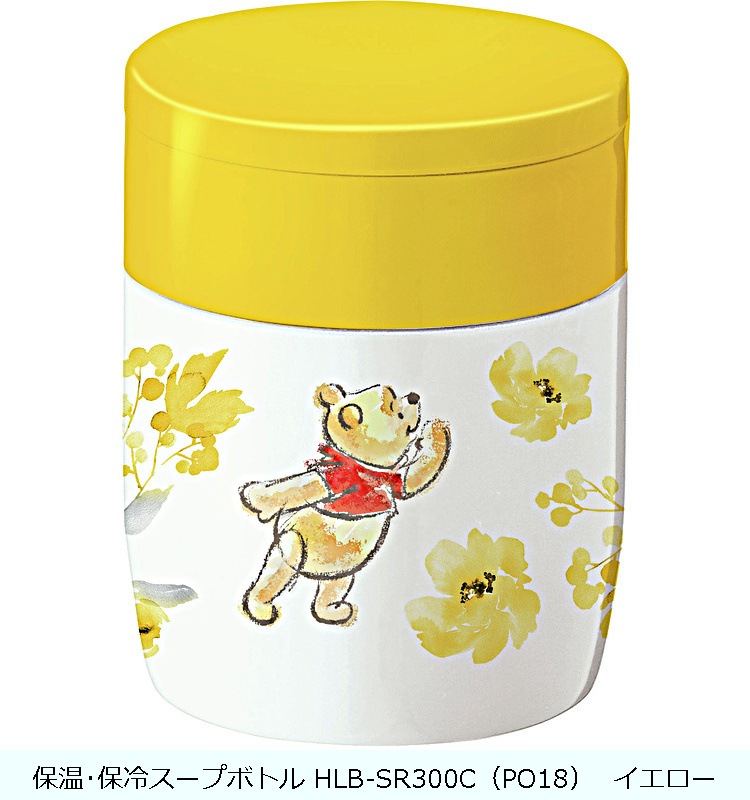 �ݲ������䥹���ץܥȥ� HLB-SR300C��PO18��  ��������