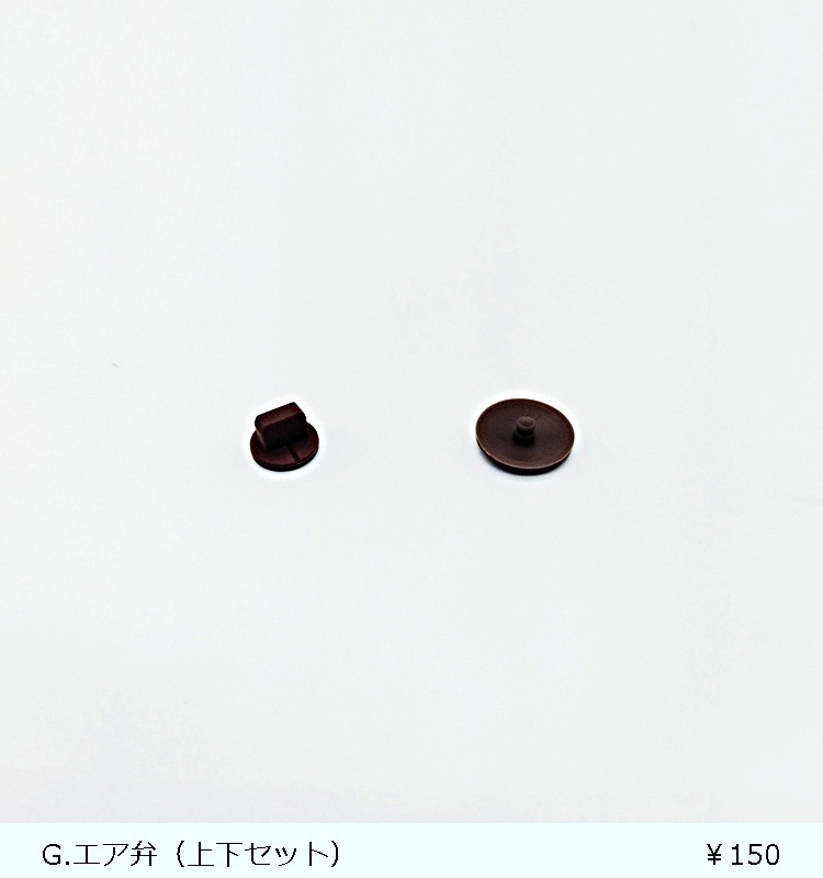 �ݲ������䥹���ץܥȥ� HLB-SR300C��PO18��  ��������