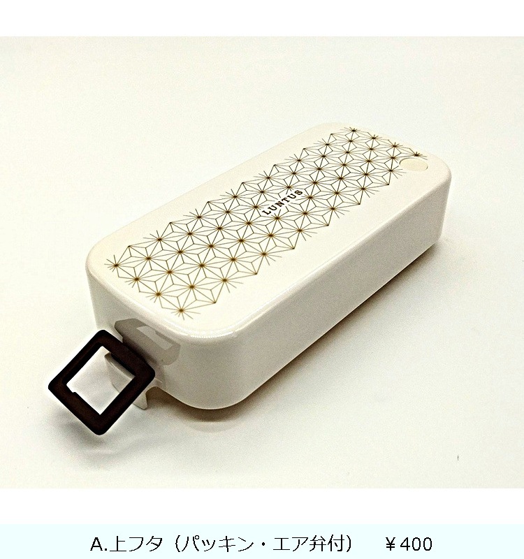 ��󥿥�WM SS-T620  �����ܥ꡼