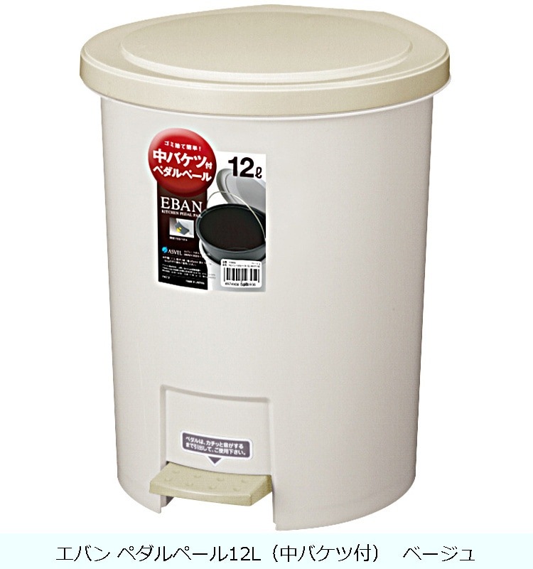 ���緿���ʡۥ��Х� �ڥ���ڡ���12L����Х����ա�  �١�����