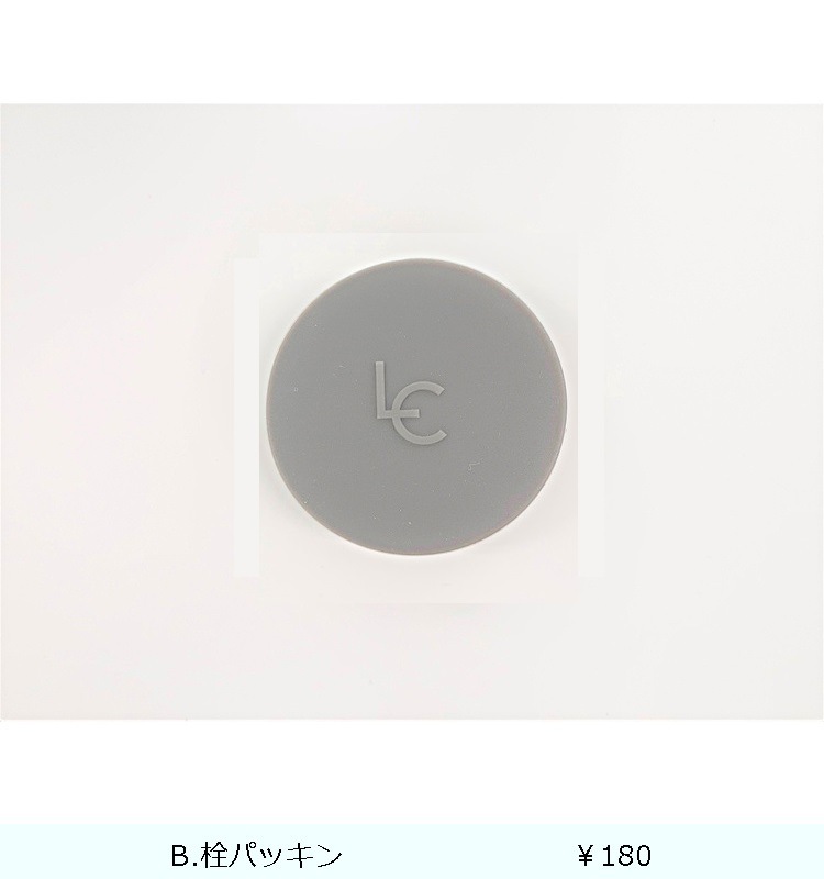 ��󥿥��ݲ������䥹���ץܥȥ�HLB-SW500�ʥѥå�����η��� ���졼