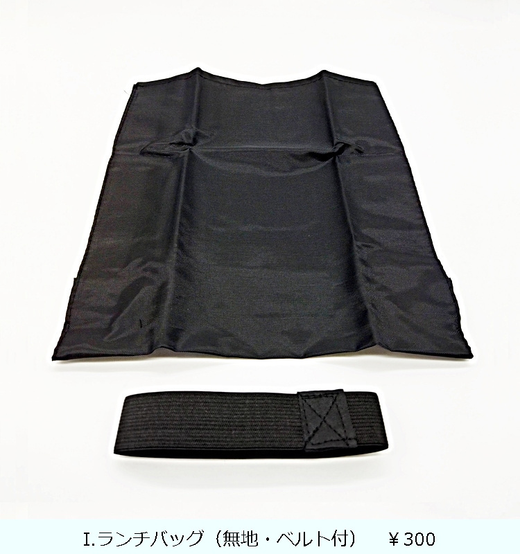 ��󥿥�FL SS-T640  ����С�