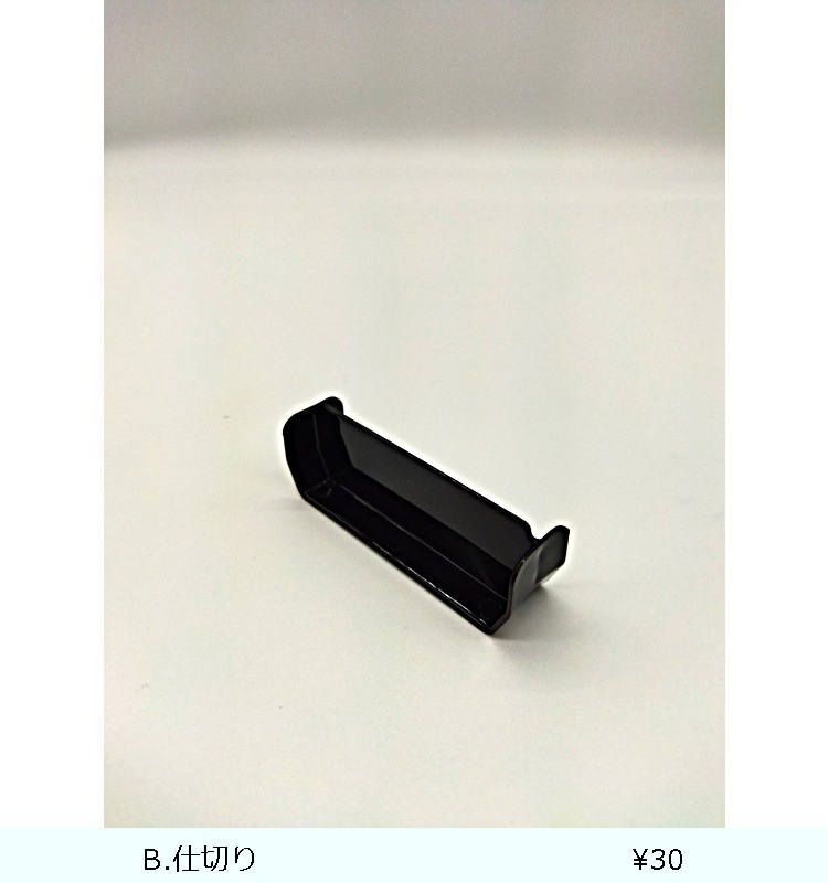 ��󥿥�FL SS-T640  ����С�