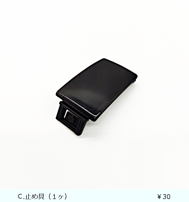 ��󥿥�FL SS-T640  ����С�