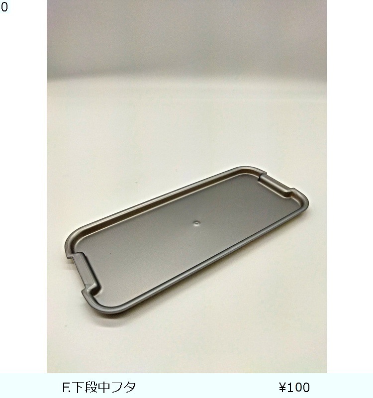 ��󥿥�FL SS-T640  ����С�