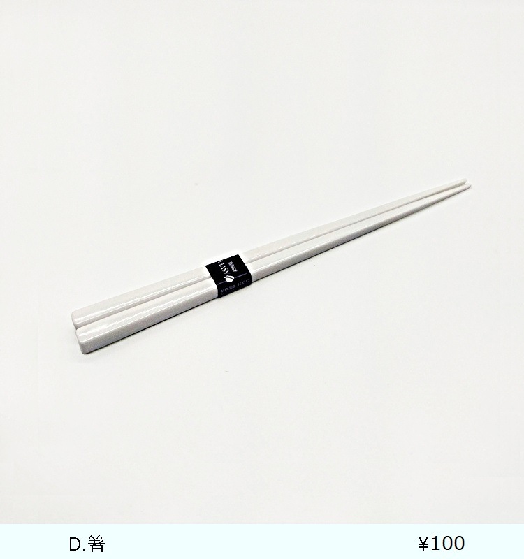 ��󥿥�FL SS-T640  ����С�