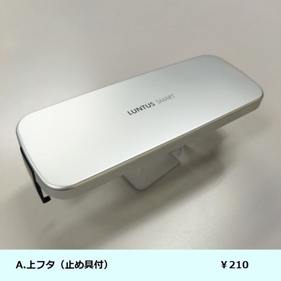 ��󥿥�FL SS-T640  ����С�