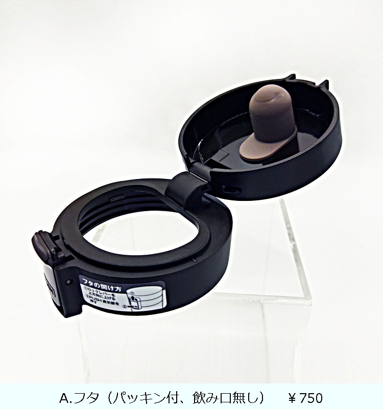 ������Ǯ���ӥ���֥顼 TL480  �����ѥ󥴡����