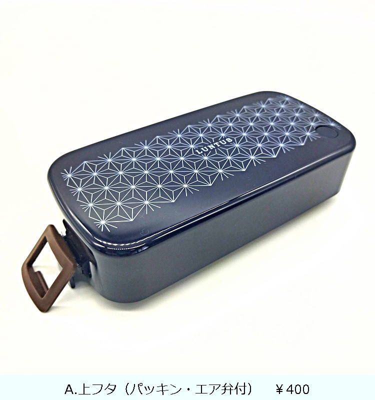 ��󥿥�WM SS-T620  �ͥ��ӡ�