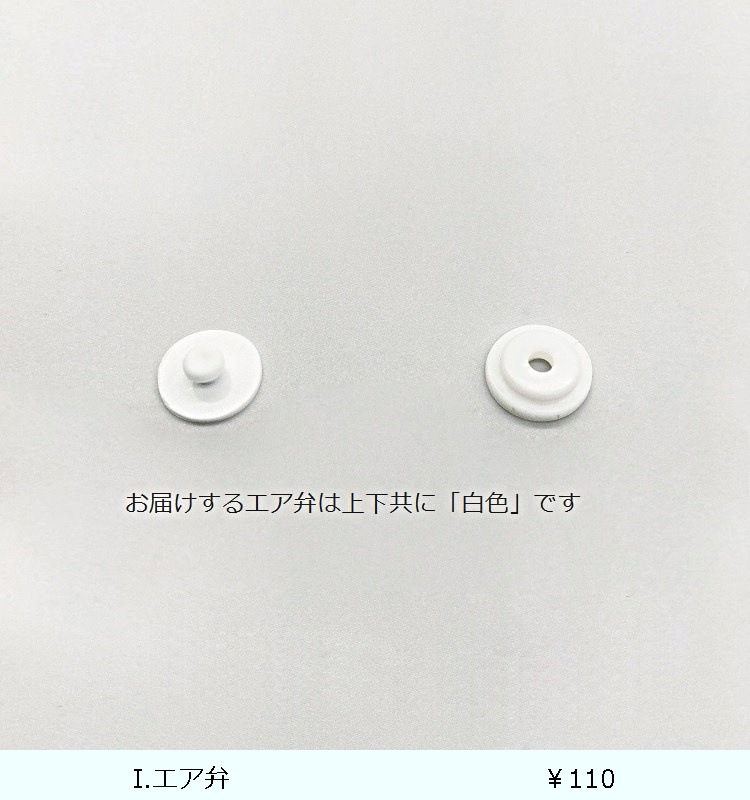 ��󥿥�WM SS-T620  �ͥ��ӡ�