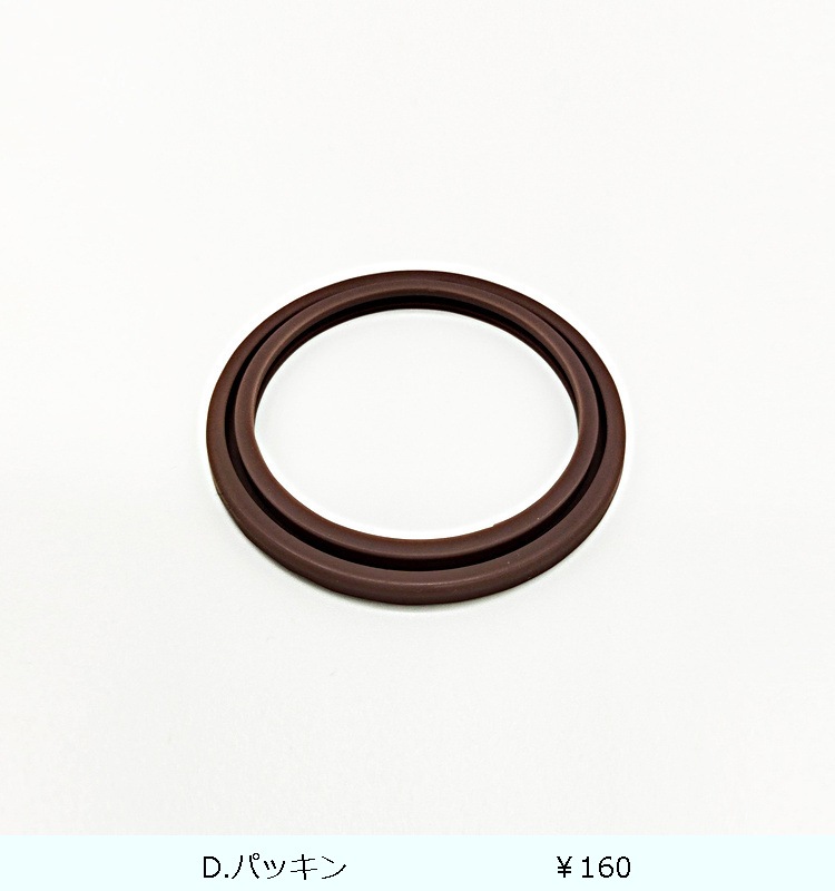 ݲ䥹ץܥȥHLB-SR250C(TS24)  ͥӡ
