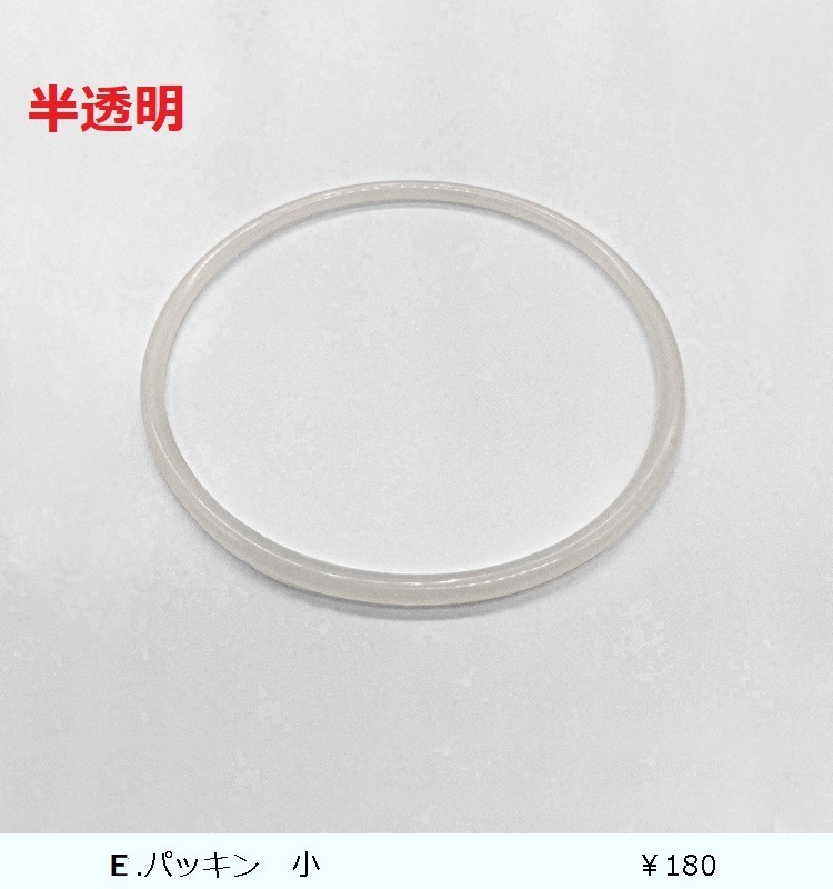 �ɥ�󥯎��ӥ� D-210T/D-162T