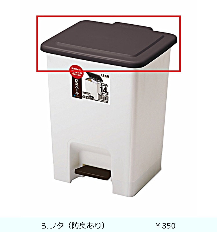 �ڥե���R�ɽ����Х� �ڥ���ڡ���ѷ�  �֥饦��