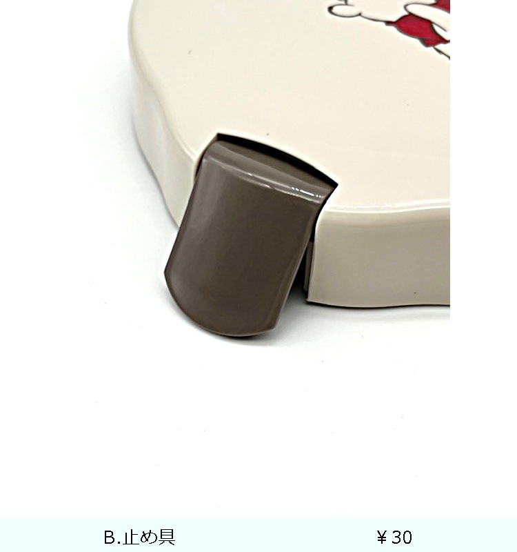 ���ե�Ч���� HLB-CD620C��PO22��  �����ܥ꡼