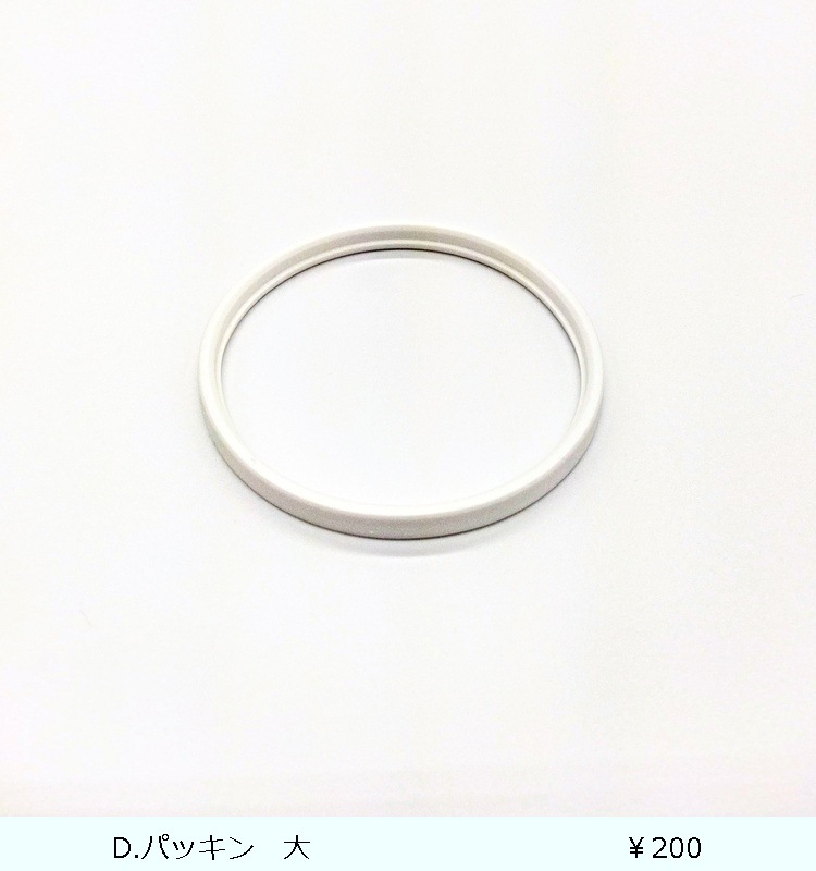 �ɥ�󥯎��ӥ� 3100