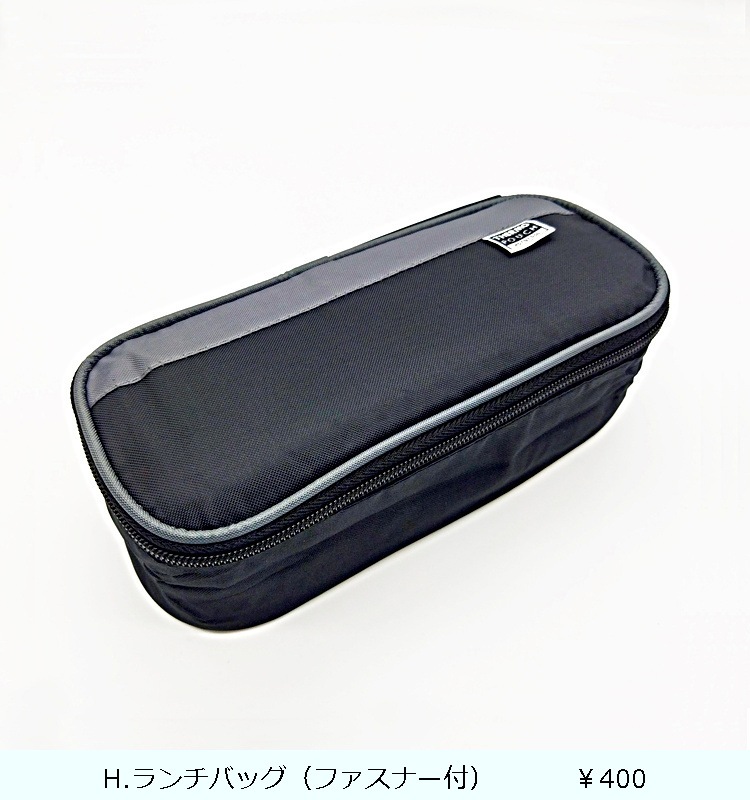 ���쥺 SS-T870L