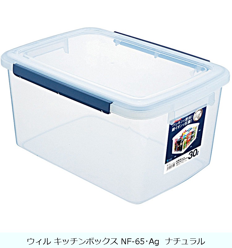 �ڥե��ۥ����� ���å���ܥå��� NF-65��Ag  �ʥ�����