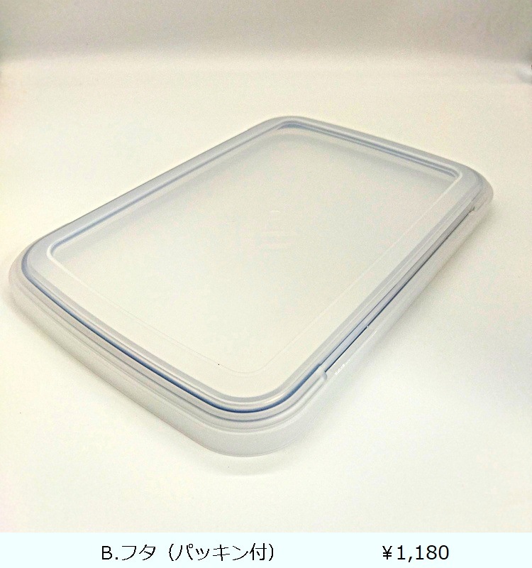 �ڥե��ۥ����� ���å���ܥå��� NF-65��Ag  �ʥ�����