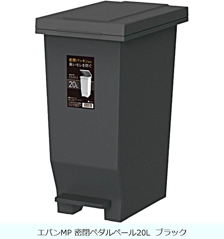 �ڥե��ۥ��Х�MP ̩�ĥڥ���ڡ���20L  �֥�å�