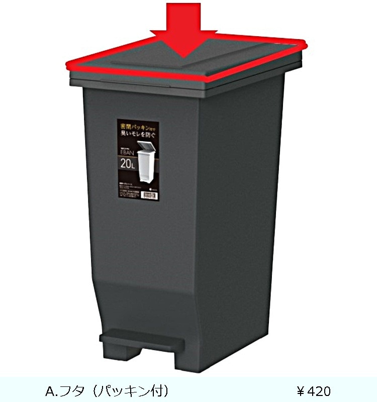 �ڥե��ۥ��Х�MP ̩�ĥڥ���ڡ���20L  �֥�å�