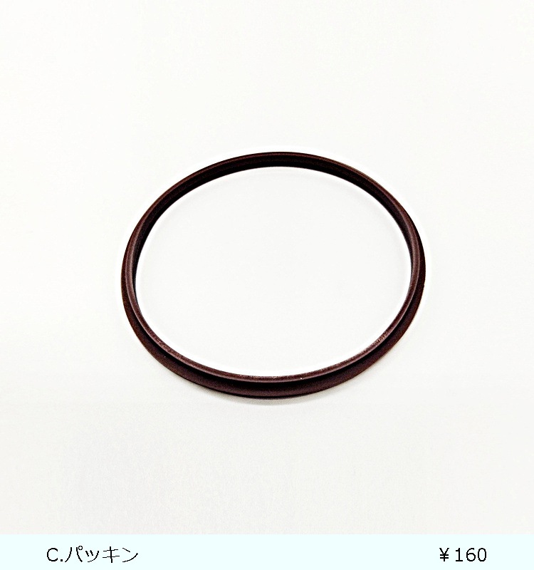 Ǯޥå MG-T330CMC19  å