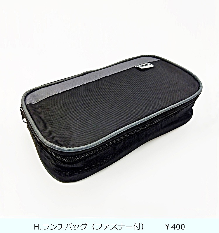 ���쥺 SS-800L