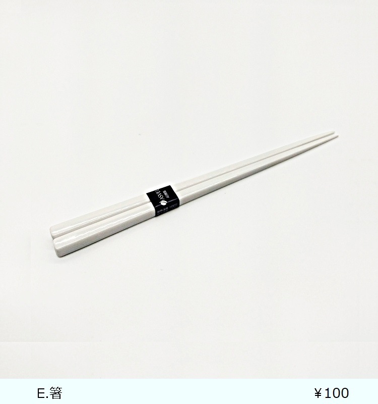 ���쥺 SS-800L