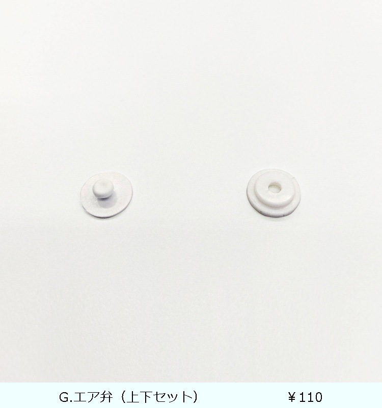 ���쥺 SS-800L