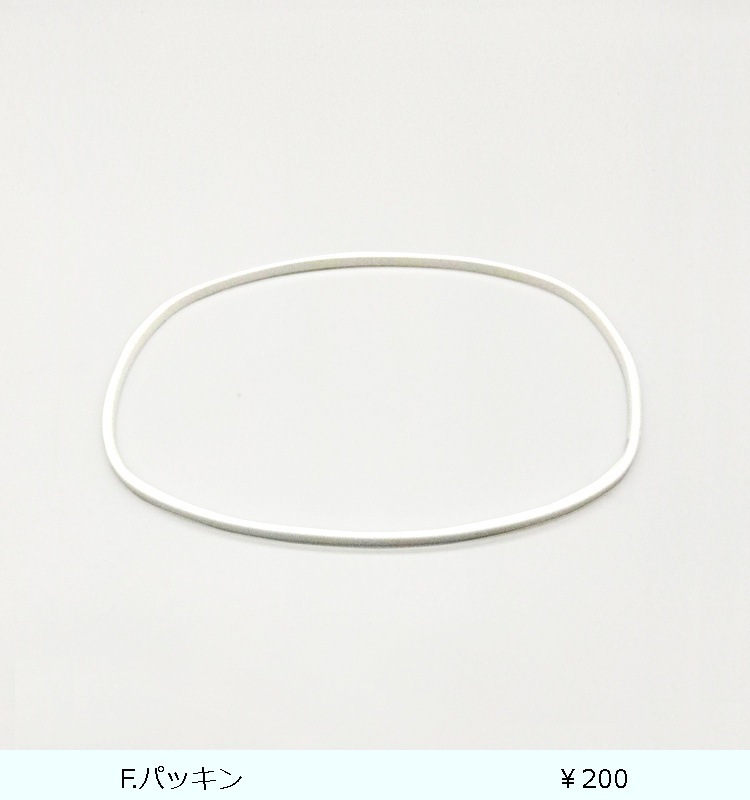 ���쥺 SS-800L