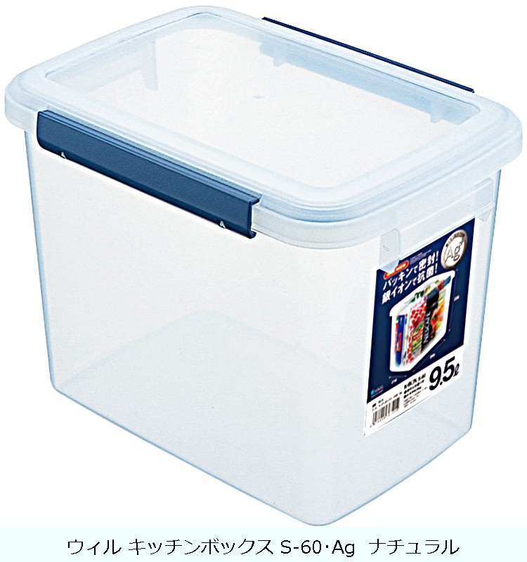 ڥեۥ åܥå S-60Ag  ʥ