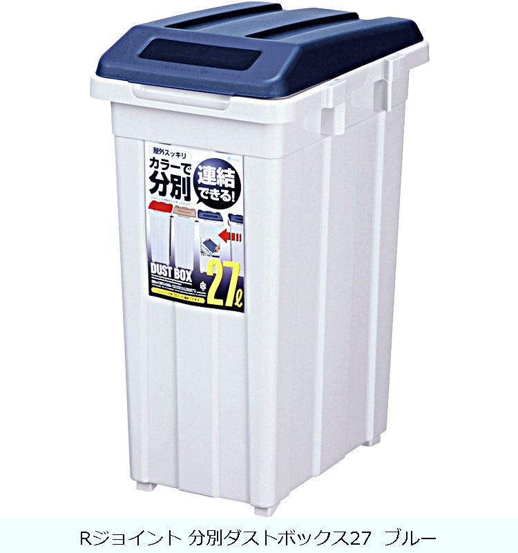 �ڥե���R���祤��� ʬ�̥����ȥܥå���27  �֥롼