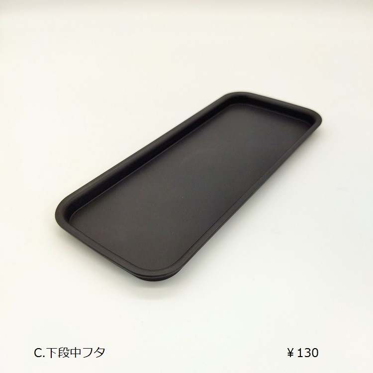 ��󥿥�CS CS-T820�ʥХå��ա�  �֥�å�