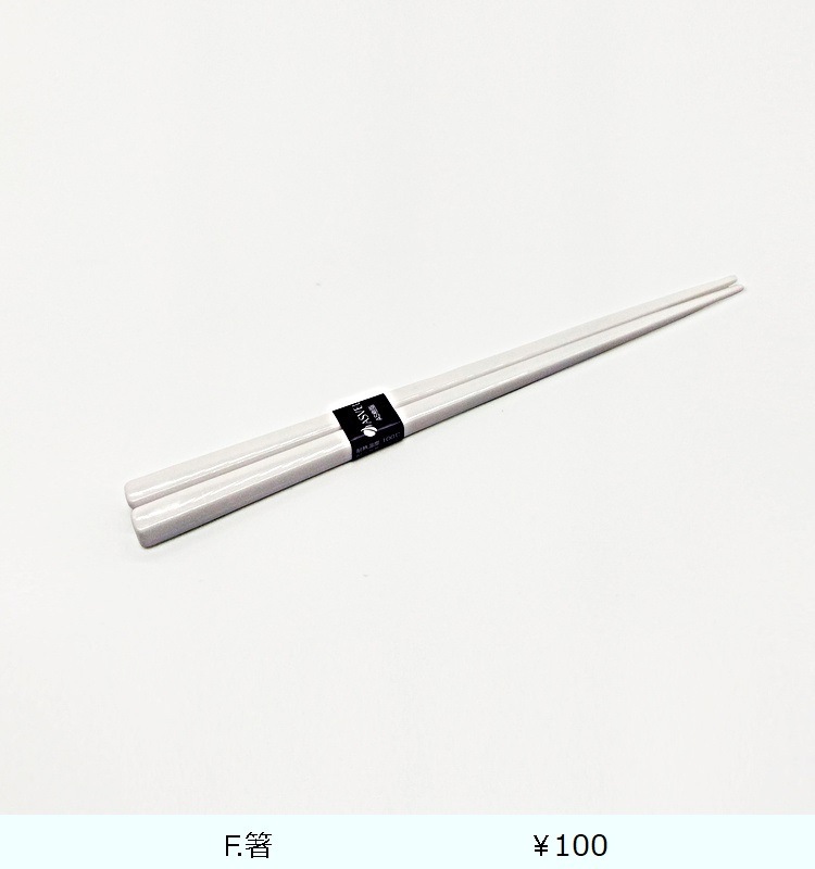��󥿥�CS CS-T820�ʥХå��ա�  �֥�å�