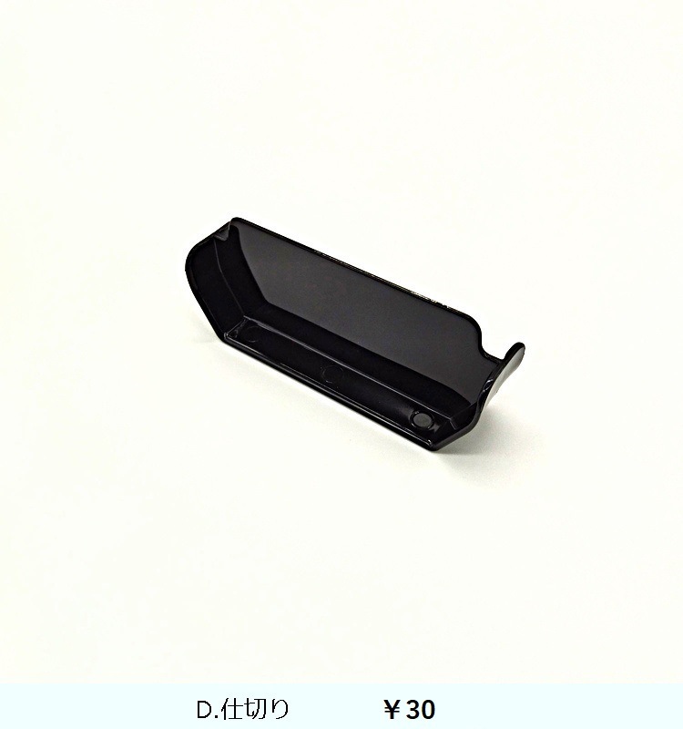 ��󥿥�CS CS-T600�ʥХå��ա�  �֥�å�