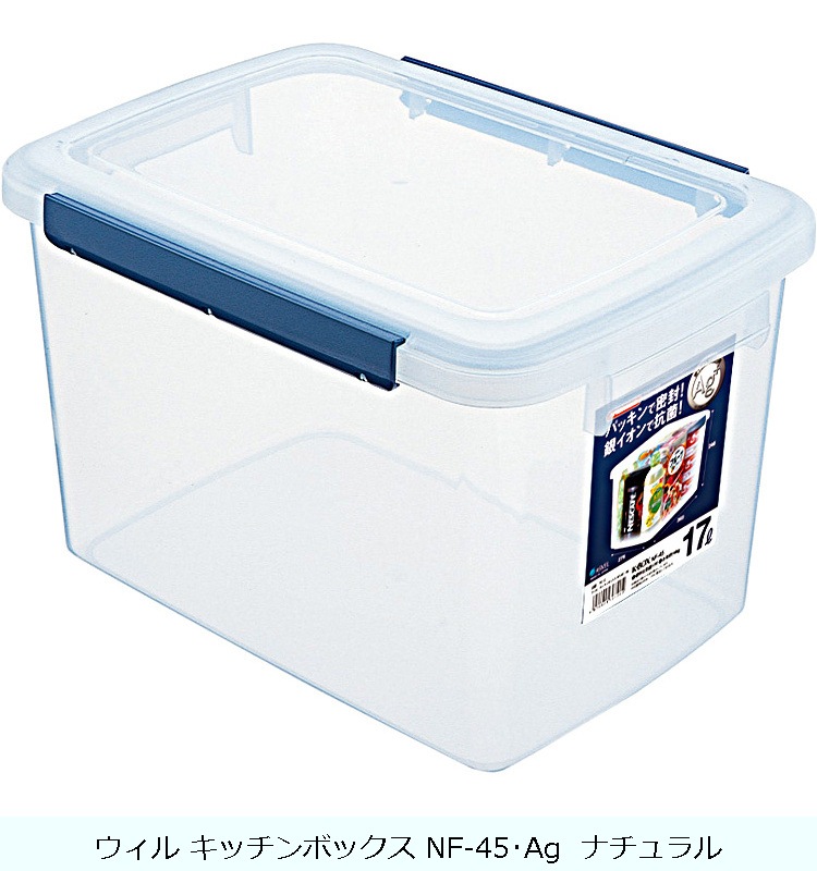 ڥեۥ åܥå NF-45Ag  ʥ