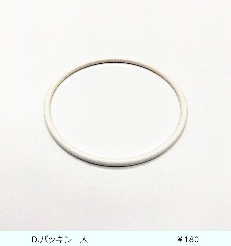 �ɥ�󥯡��ӥ�����������