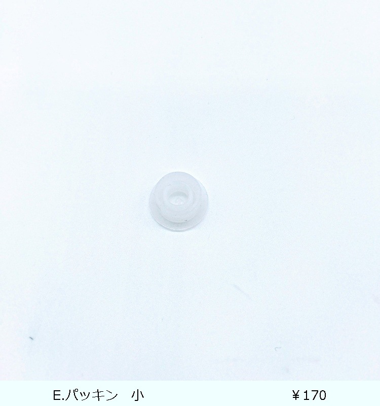 �ɥ�󥯡��ӥ�����������