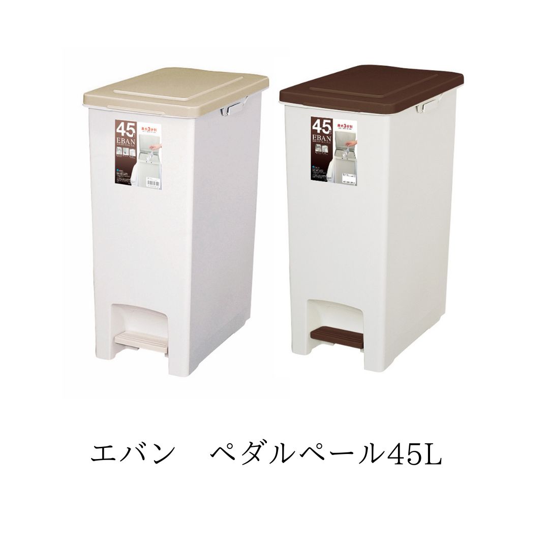 �����佪λ�����Х� �ڥ���ڡ���45L