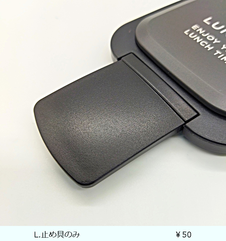 ��󥿥� FC-T800  �֥�å�