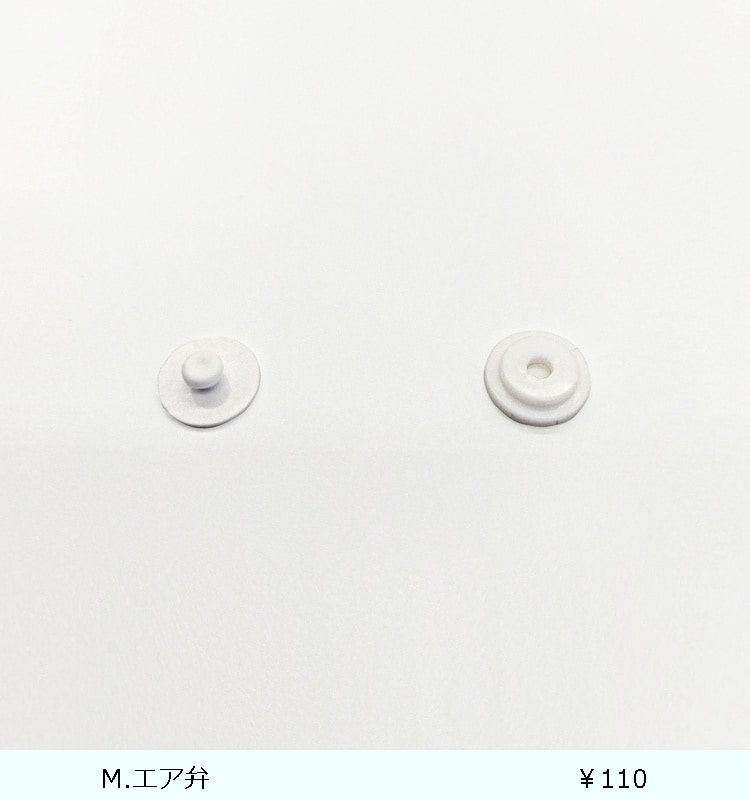 ��󥿥� FC-T800  �֥�å�